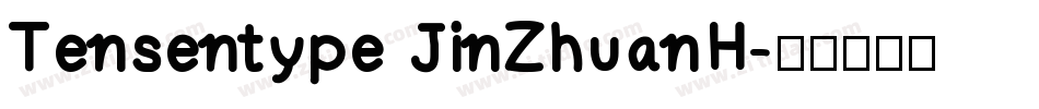 Tensentype JinZhuanH字体转换